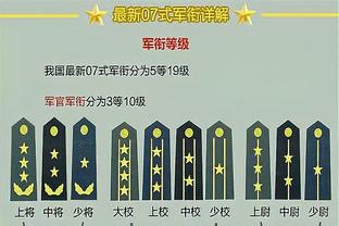 新利18体育首页截图1